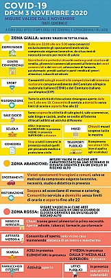 WhatsApp-Image-2020-11-04-at-13.55.05