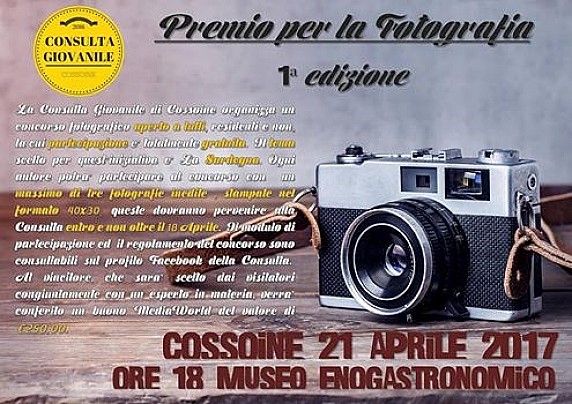 Premio per la Fotografia 1° edizione